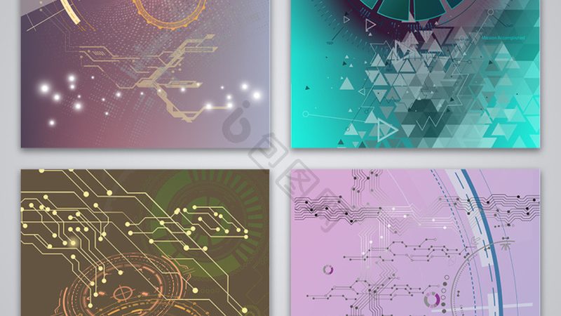 生物科技公司批发价格目录