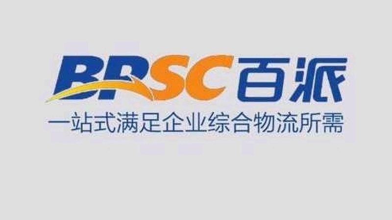 CHO细胞培养基：揭秘其关键特性与应用**