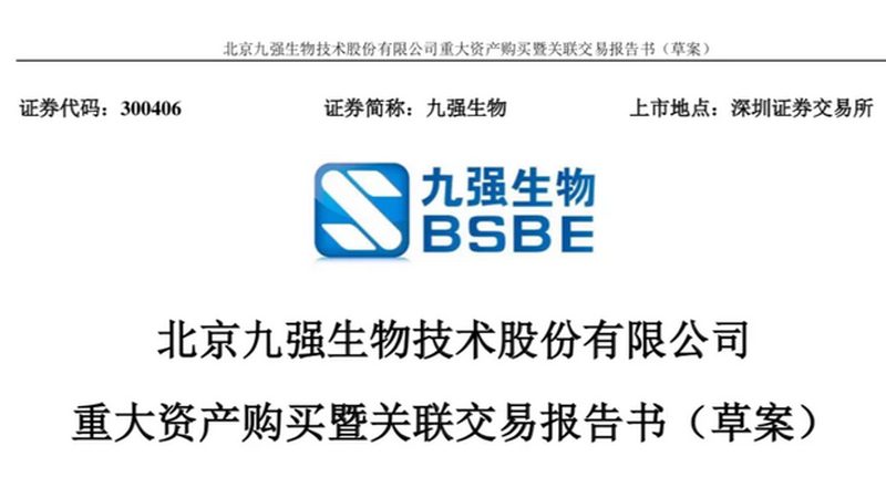 CDMO客户合作流程：揭秘制药外包的神秘面纱