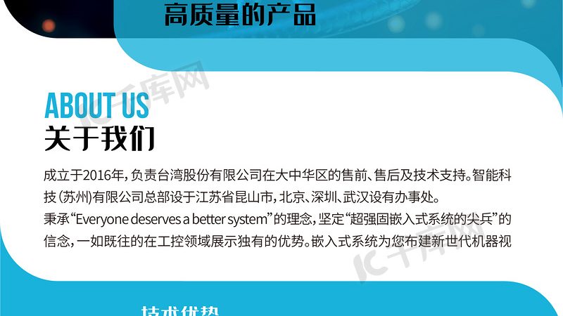 果蔬加工酶：揭秘其高效与安全的秘密