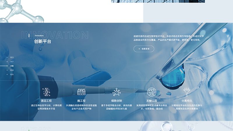多重实时荧光PCR引物设计的五大关键步骤