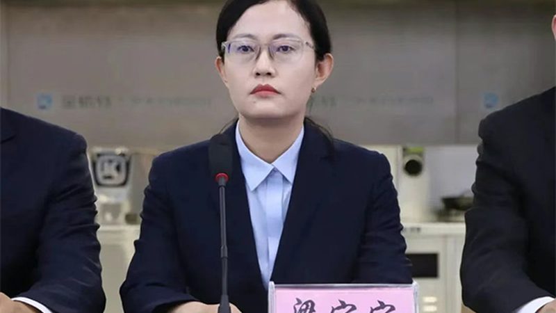 生物医药外包项目管理办法审计要点解析